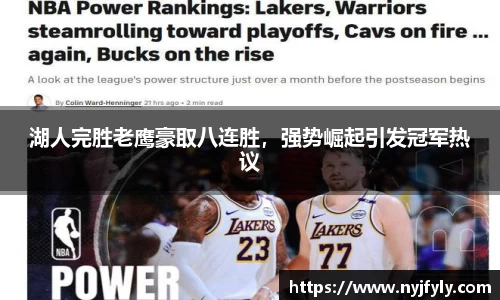 bsports必一体育