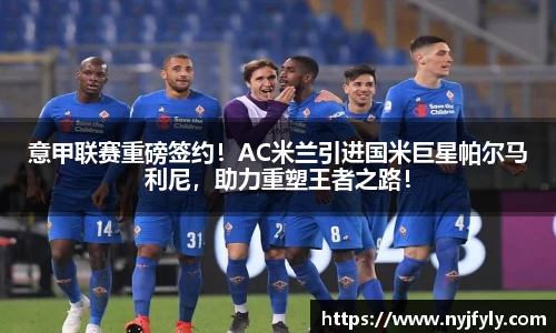 必一运动官网