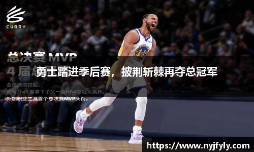 必一