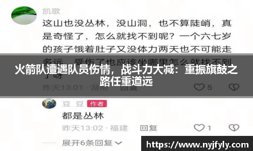 必一