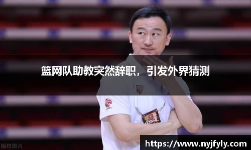 必一运动官网