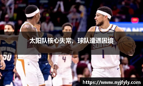 bsports必一体育