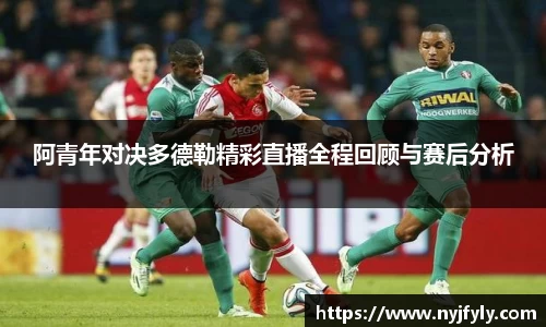 必一运动官网