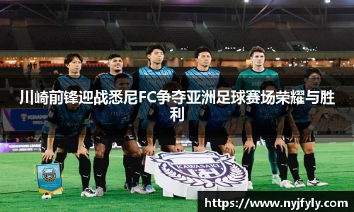 必一运动官网