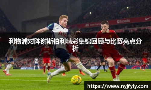 必一运动官网