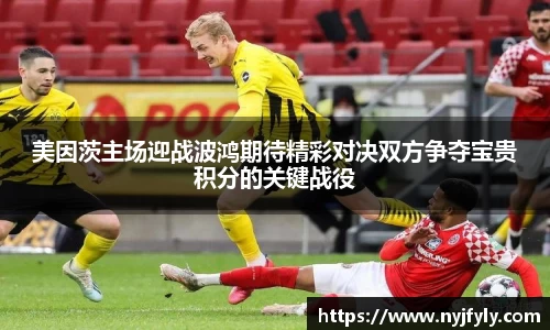 bsports必一体育