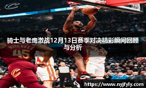 必一运动官网