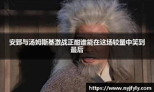 bsports必一体育