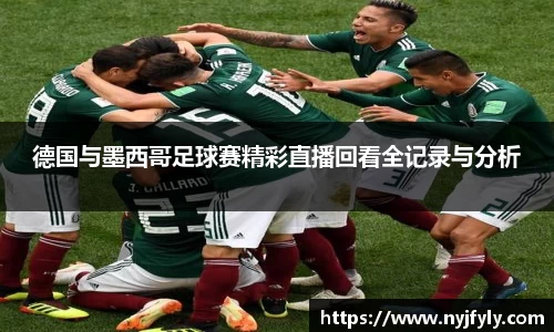 必一