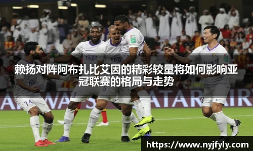 必一运动官网