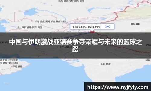 必一运动官网