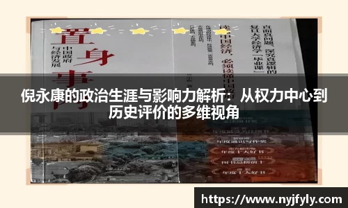 bsports必一体育