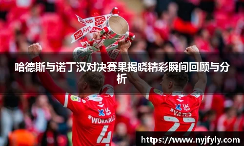 必一