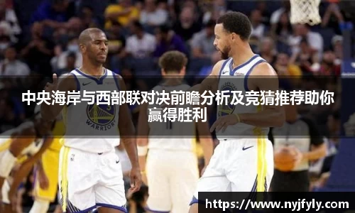 必一运动官网