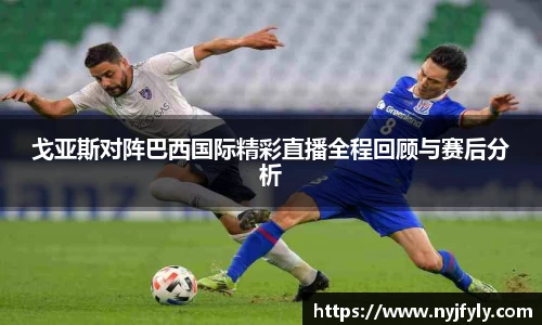 必一运动官网
