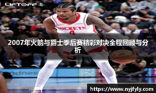 必一