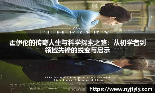 必一