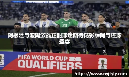 必一运动官网