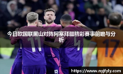bsports必一体育