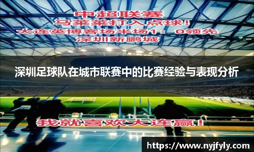 必一运动官网
