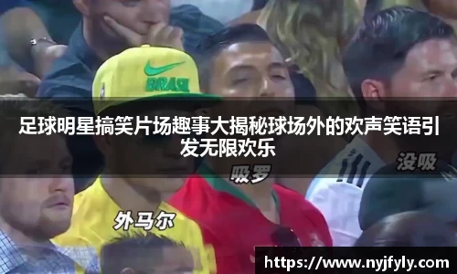 必一